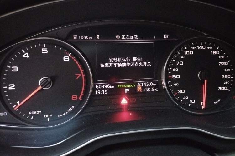 Used Audi A4L 2019 40 TFSI Ambition China VI Instrument Cluster