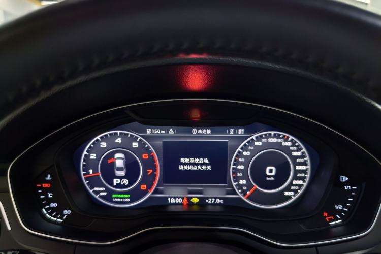 Used Audi A4L 2019 40 TFSI Fashion Edition China VI Emission Standard Instrument Cluster