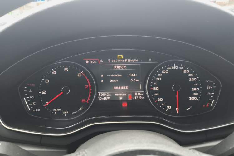 Used Audi A4L 2019 40 TFSI Ambition China VI Instrument Cluster