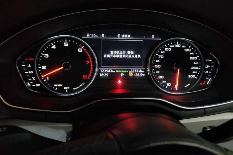 Used Audi A4L 2019 40 TFSI Ambition China VI Instrument Cluster