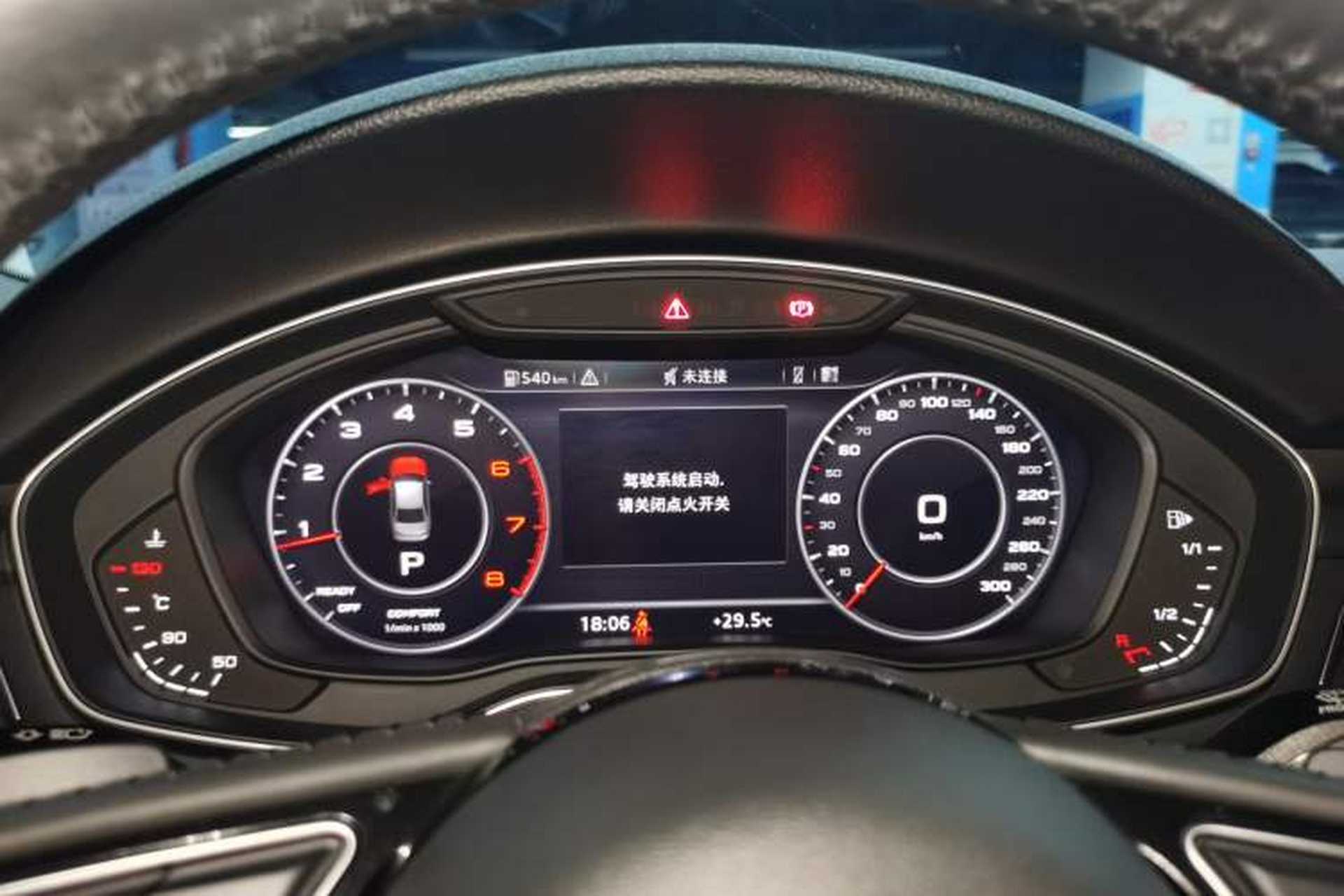 Used Audi A4L 2019 40 TFSI Fashion Edition China VI Emission Standard Instrument Cluster