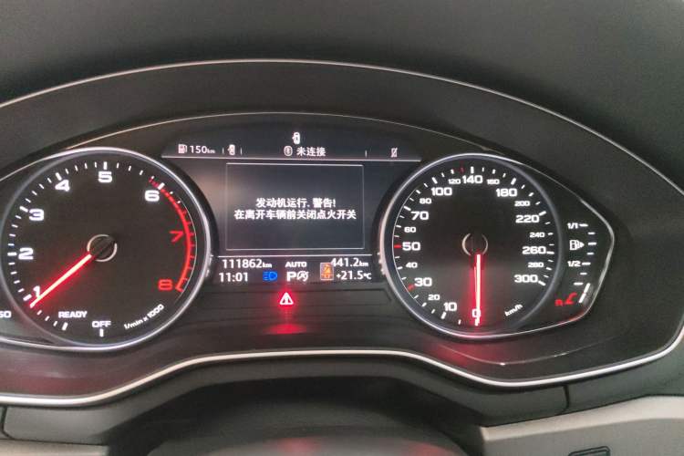 Used Audi A4L 2019 40 TFSI Ambition China VI Instrument Cluster