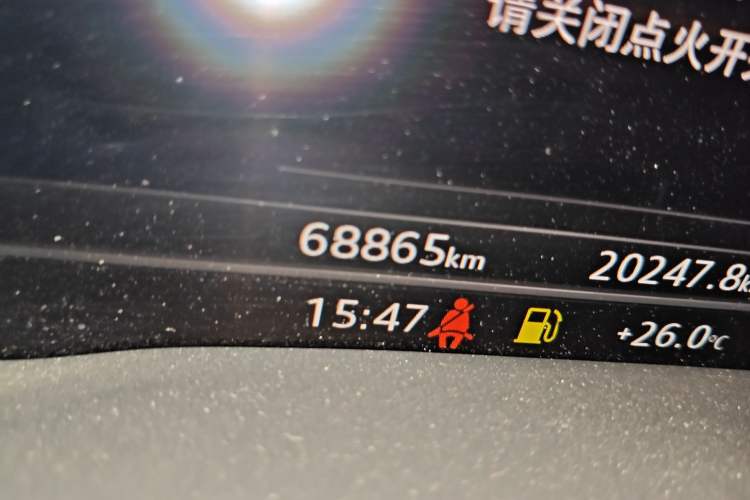 Used Audi A4L 2019 40 TFSI Fashion Edition China VI Emission Standard Odometer Close Up
