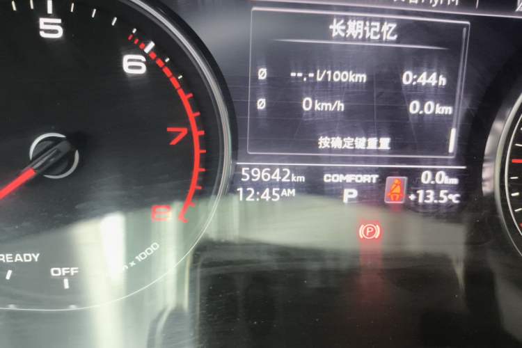 Used Audi A4L 2019 40 TFSI Ambition China VI Odometer Close Up
