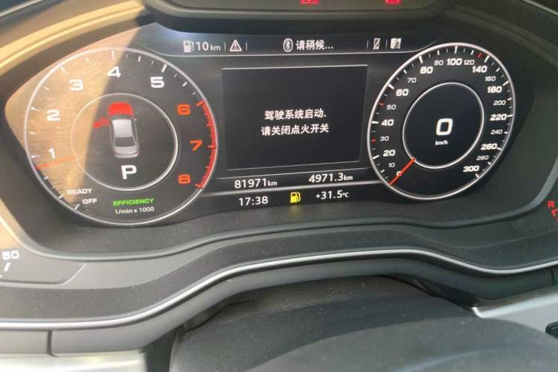 Used Audi A4L 2019 40 TFSI Fashion Version China V Odometer Close Up