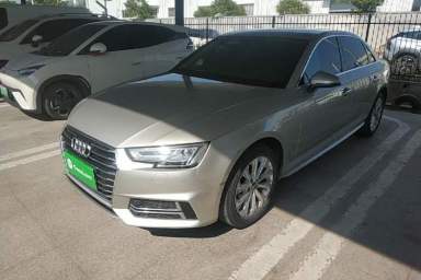 Used Audi A4L 2019 40 TFSI Ambition China VI