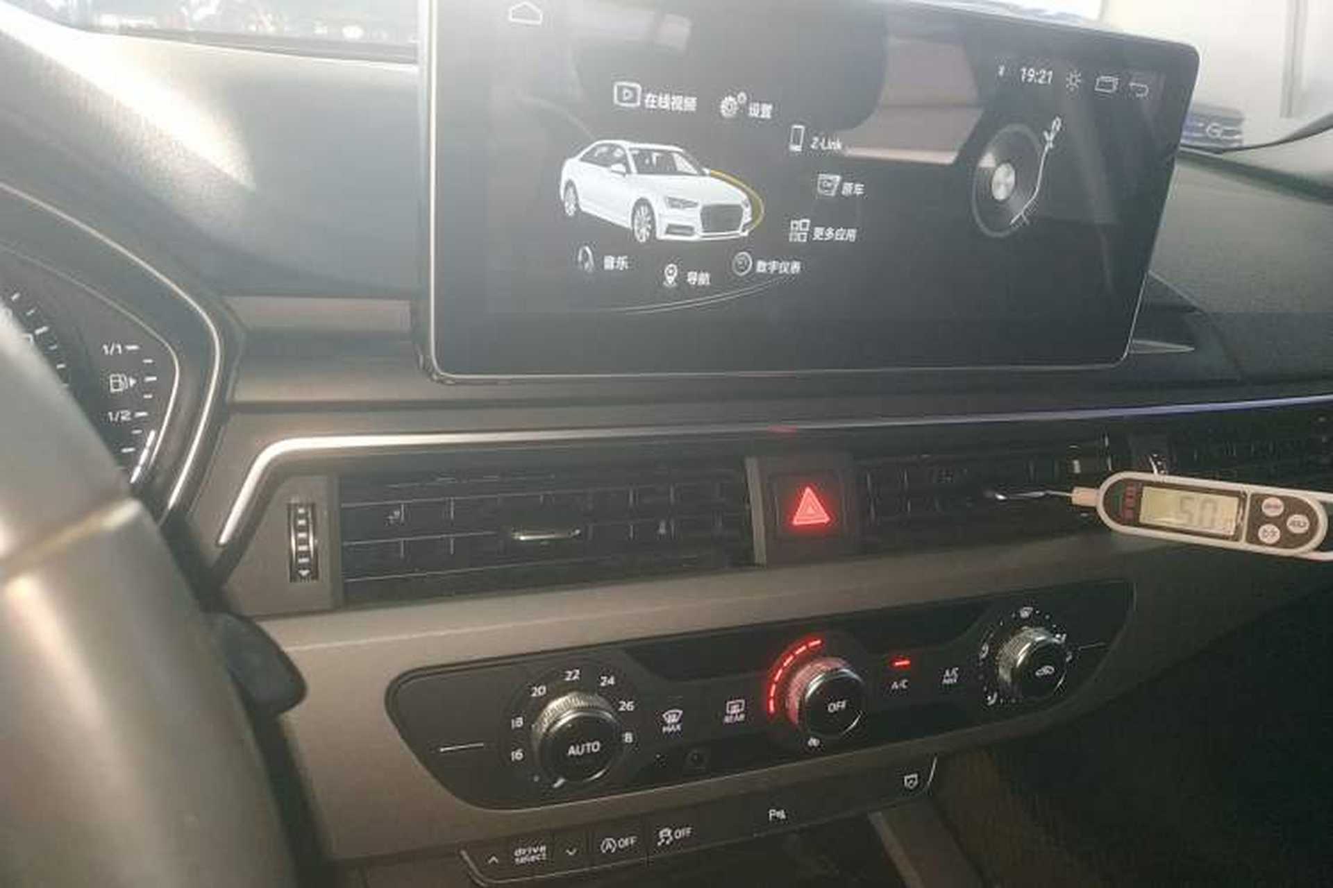 Used Audi A4L 2019 40 TFSI Ambition China VI Audio And AC Panel
