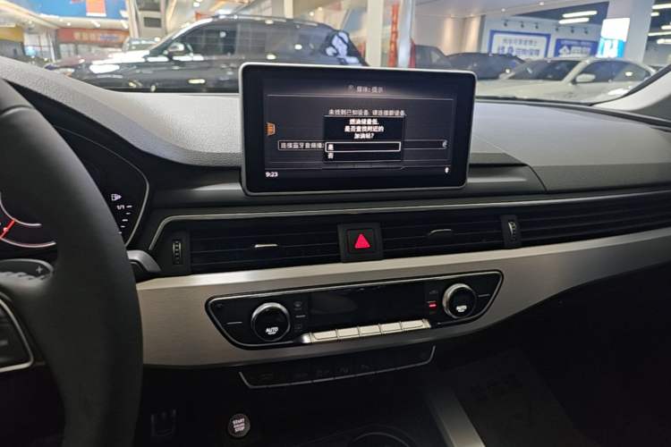 Used Audi A4L 2019 40 TFSI Fashion Edition China VI Emission Standard Audio And AC Panel