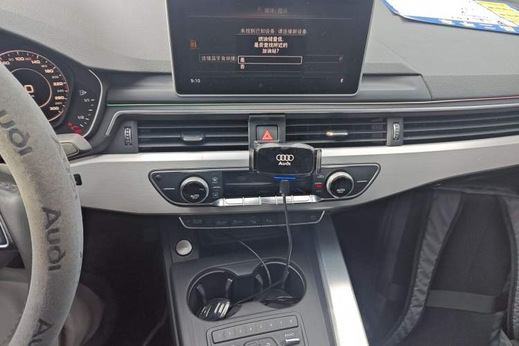 Used Audi A4L 2019 40 TFSI Fashion Version China V Audio And AC Panel