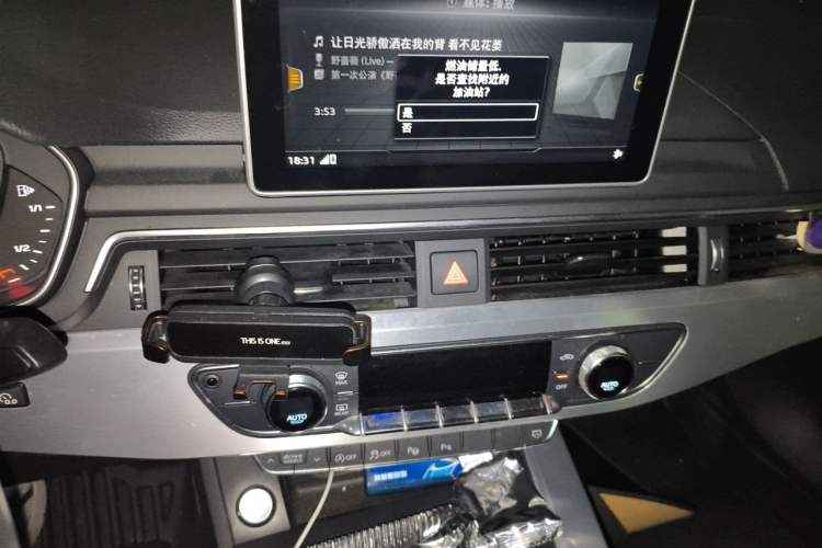Used Audi A4L 2019 40 TFSI Fashion Edition China VI Emission Standard Audio And AC Panel