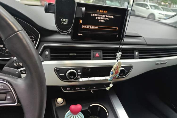 Used Audi A4L 2019 45 TFSI quattro Individual Sport Edition China VI Audio And AC Panel