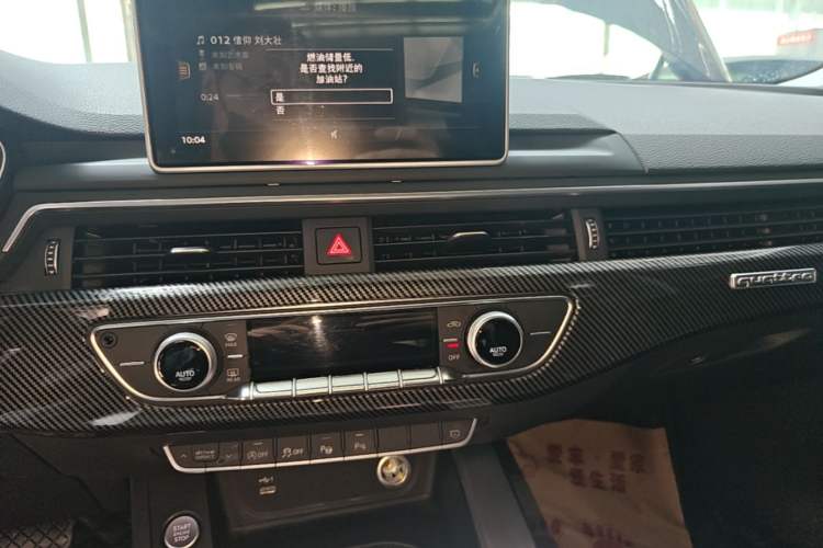 Used Audi A4L 2019 40 TFSI Fashion Edition China VI Emission Standard Audio And AC Panel