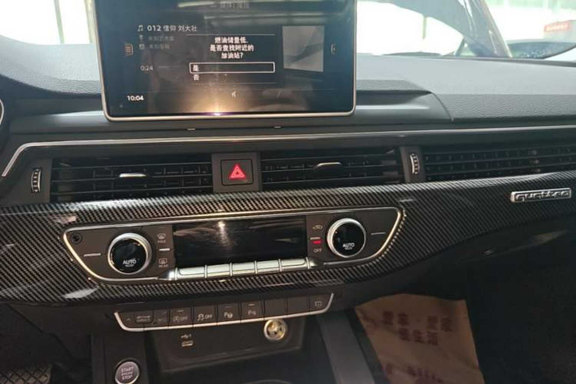 Used Audi A4L 2019 40 TFSI Fashion Edition China VI Emission Standard Audio And AC Panel