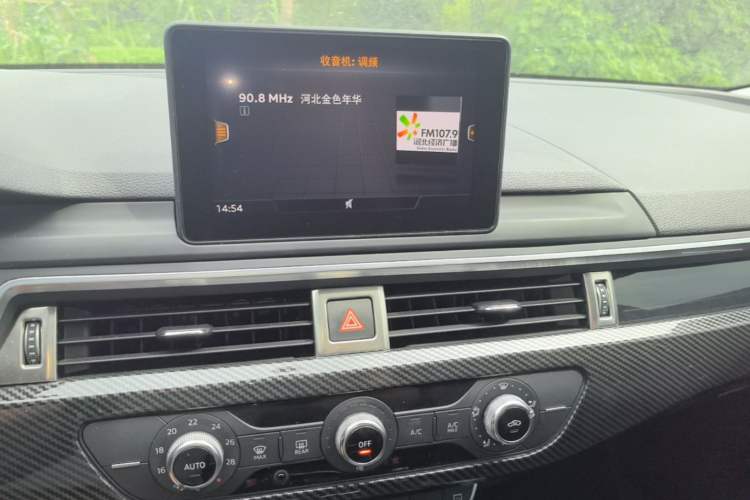 Used Audi A4L 2019 40 TFSI Ambition China VI Audio And AC Panel