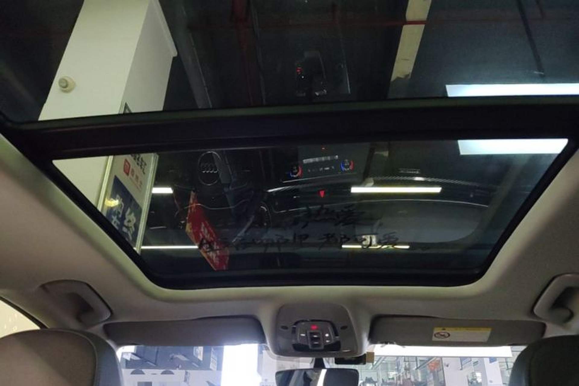 Used Audi A4L 2019 40 TFSI Fashion Edition China VI Emission Standard Headliner