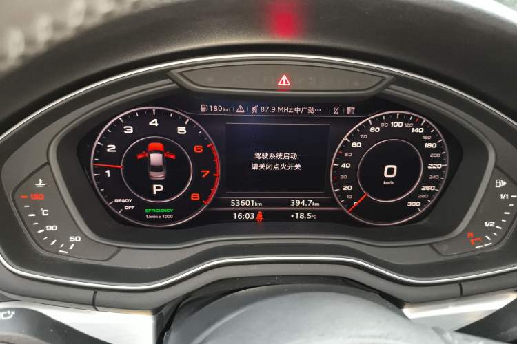 Used Audi A4L 2019 40 TFSI Fashion Edition China VI Emission Standard Instrument Cluster