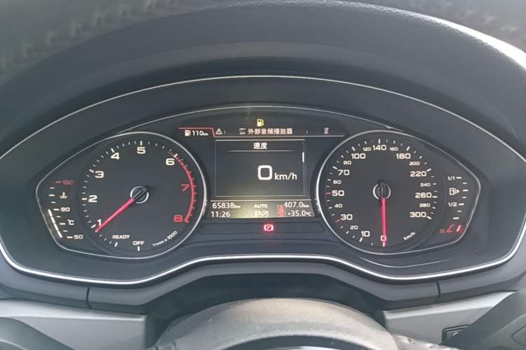 Used Audi A4L 2019 40 TFSI Ambition China VI Instrument Cluster