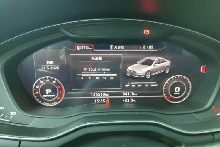 Used Audi A4L 2019 40 TFSI Fashion Edition China VI Emission Standard Instrument Cluster