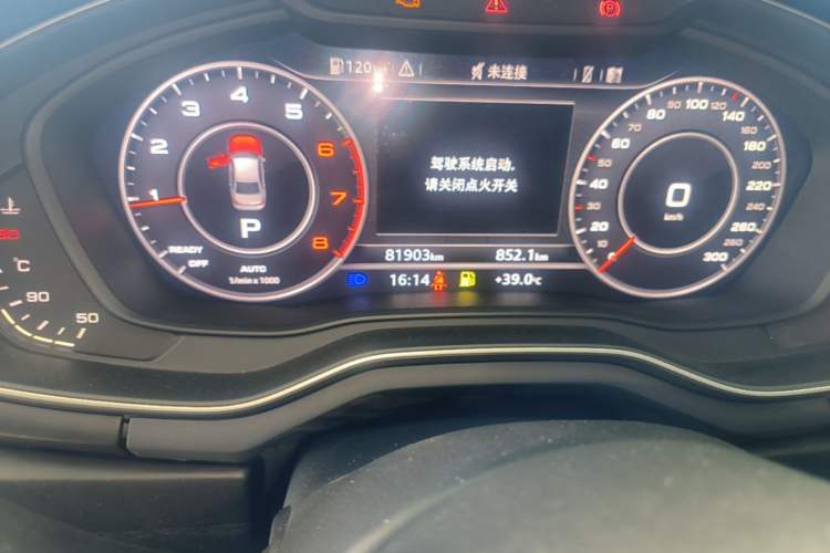 Used Audi A4L 2019 40 TFSI Fashion Edition China VI Emission Standard Instrument Cluster