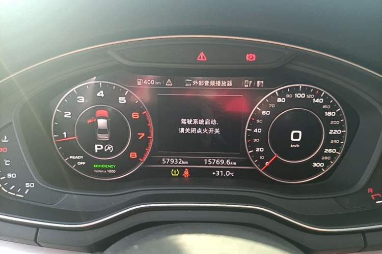 Used Audi A4L 2019 40 TFSI Fashion Edition China VI Emission Standard Instrument Cluster