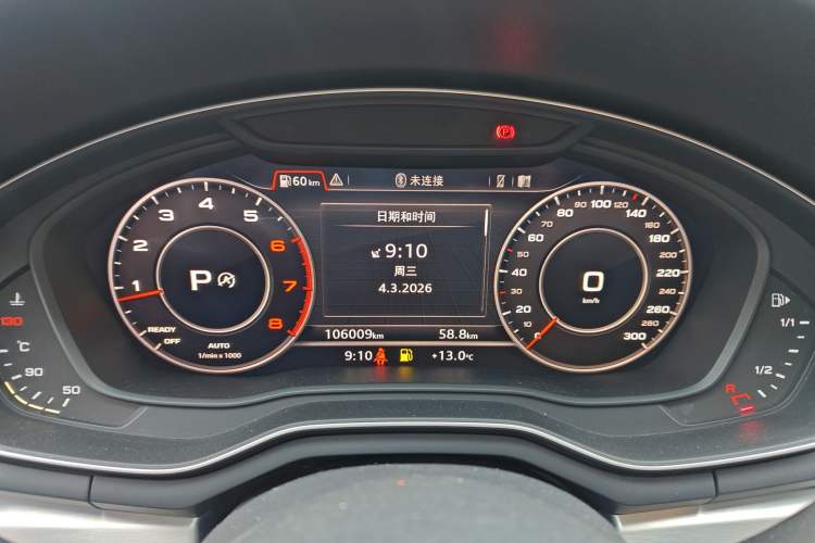 Used Audi A4L 2019 40 TFSI Fashion Version China V Instrument Cluster