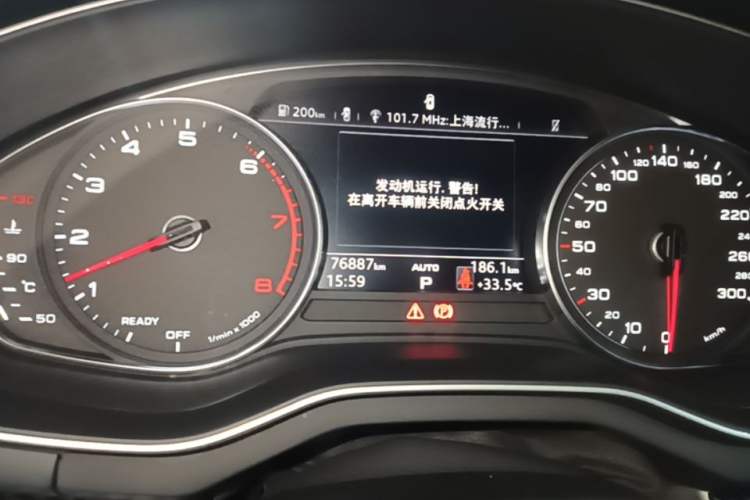 Used Audi A4L 2019 40 TFSI Ambition China VI Instrument Cluster