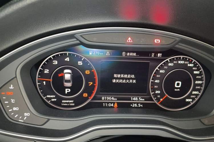 Used Audi A4L 2019 40 TFSI Fashion Edition China VI Emission Standard Instrument Cluster