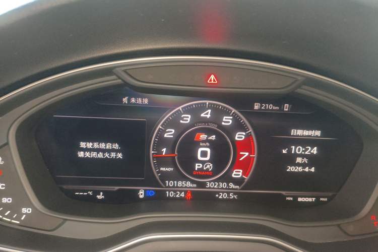 Used Audi A4L 2019 40 TFSI Fashion Edition China VI Emission Standard Instrument Cluster