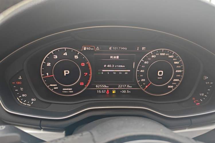 Used Audi A4L 2019 40 TFSI Fashion Edition China VI Emission Standard Instrument Cluster