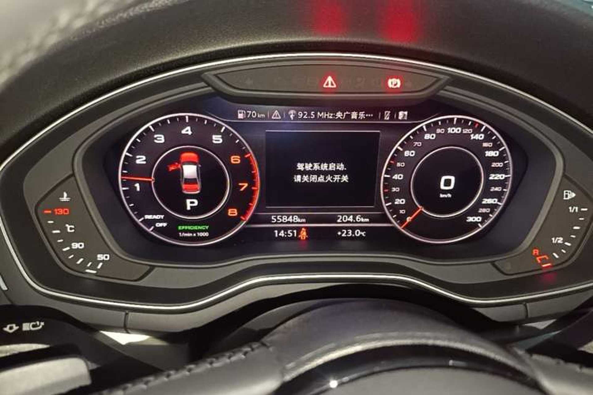 Used Audi A4L 2019 40 TFSI Fashion Edition China VI Emission Standard Instrument Cluster