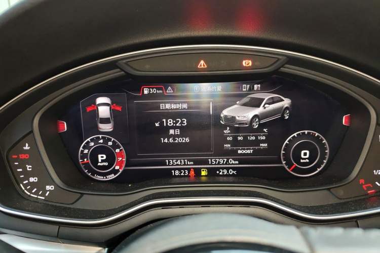Used Audi A4L 2019 40 TFSI Fashion Edition China VI Emission Standard Instrument Cluster