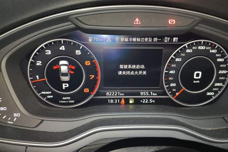 Used Audi A4L 2019 40 TFSI Fashion Edition China VI Emission Standard Instrument Cluster