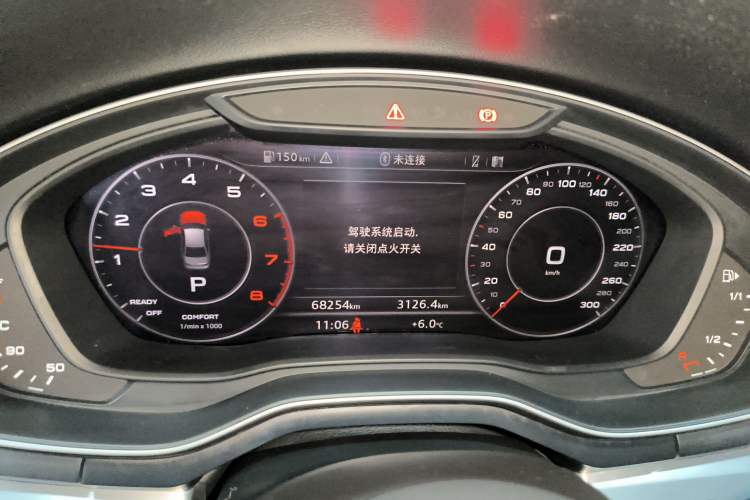 Used Audi A4L 2019 40 TFSI Fashion Edition China VI Emission Standard Instrument Cluster