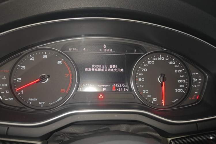 Used Audi A4L 2019 40 TFSI Ambition China VI Instrument Cluster