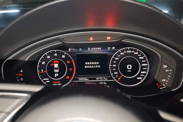 Used Audi A4L 2019 40 TFSI Fashion Edition China VI Emission Standard Instrument Cluster