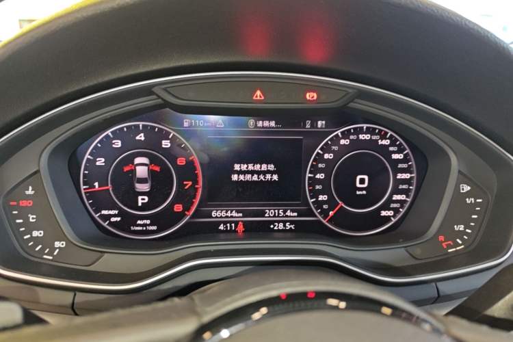 Used Audi A4L 2019 40 TFSI Fashion Edition China VI Emission Standard Instrument Cluster