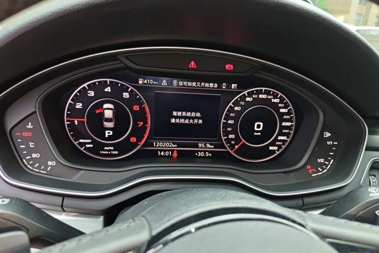 Used Audi A4L 2019 40 TFSI Fashion Edition China VI Emission Standard Instrument Cluster