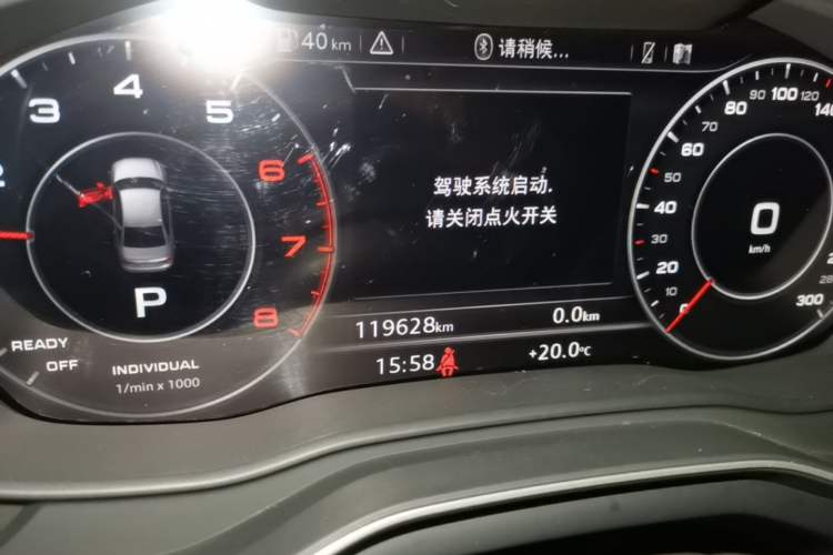 Used Audi A4L 2019 40 TFSI Fashion Edition China VI Emission Standard Instrument Cluster