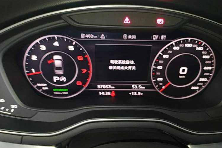 Used Audi A4L 2019 40 TFSI Fashion Edition China VI Emission Standard Instrument Cluster