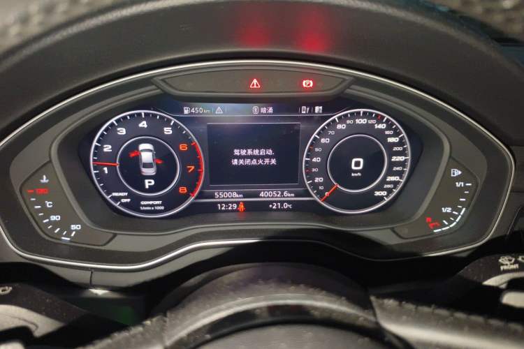 Used Audi A4L 2019 40 TFSI Fashion Edition China VI Emission Standard Instrument Cluster