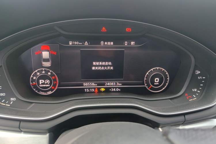Used Audi A4L 2019 40 TFSI Fashion Edition China VI Emission Standard Instrument Cluster