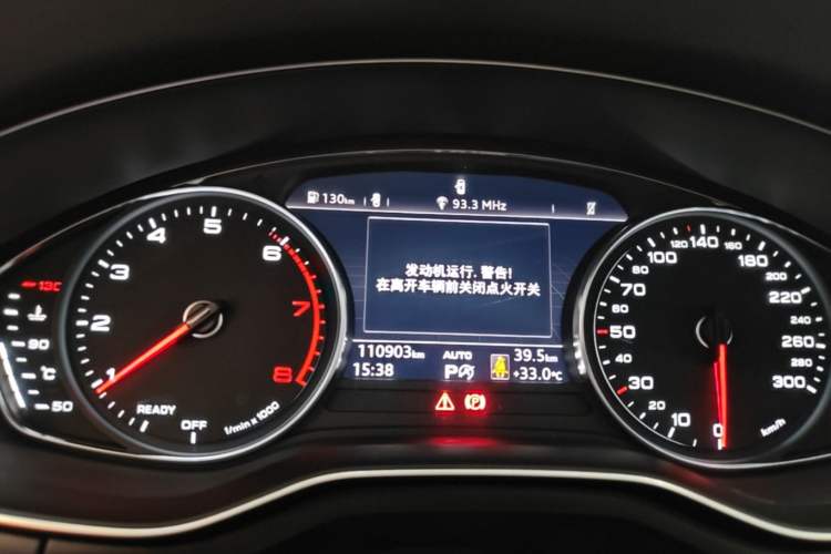 Used Audi A4L 2019 40 TFSI Ambition China VI Instrument Cluster