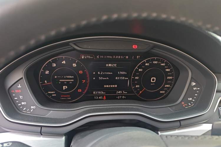 Used Audi A4L 2019 40 TFSI Fashion Edition China VI Emission Standard Instrument Cluster