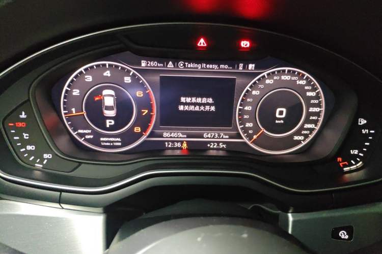 Used Audi A4L 2019 40 TFSI Fashion Version China V Instrument Cluster