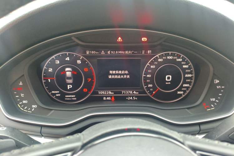 Used Audi A4L 2019 40 TFSI Fashion Edition China VI Emission Standard Instrument Cluster