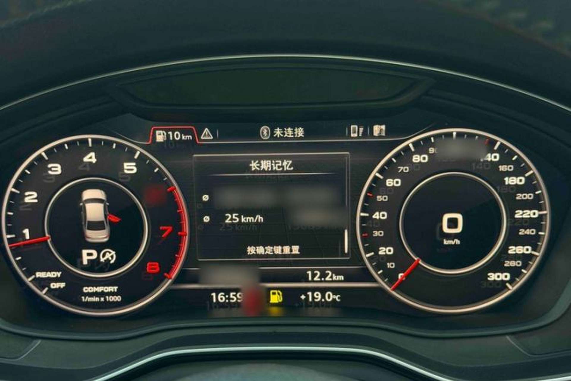 Used Audi A4L 2019 40 TFSI Fashion Edition China VI Emission Standard Instrument Cluster
