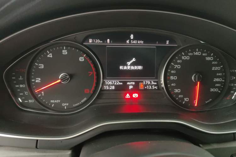 Used Audi A4L 2019 40 TFSI Ambition China VI Instrument Cluster