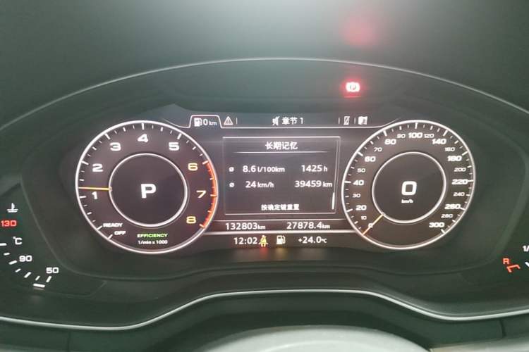 Used Audi A4L 2019 40 TFSI Fashion Edition China VI Emission Standard Instrument Cluster