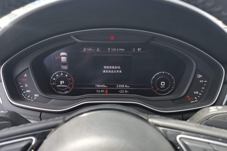 Used Audi A4L 2019 40 TFSI Fashion Edition China VI Emission Standard Instrument Cluster