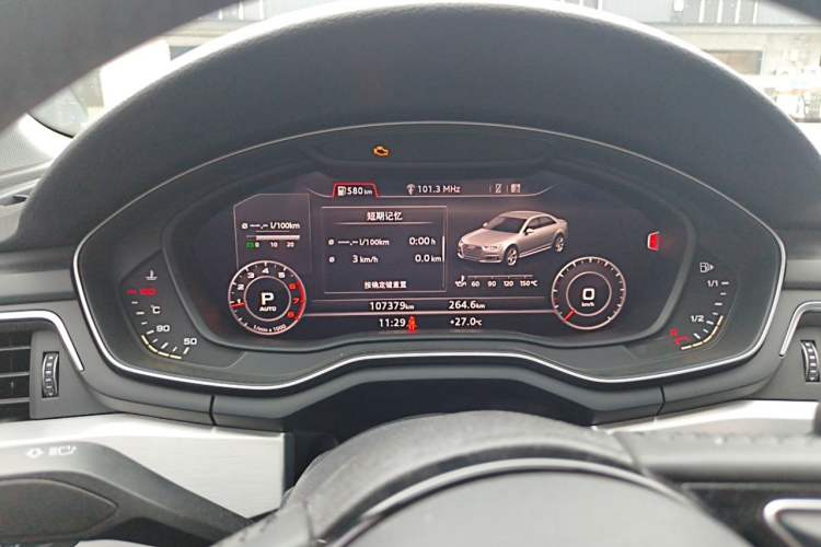 Used Audi A4L 2019 40 TFSI Fashion Version China V Instrument Cluster